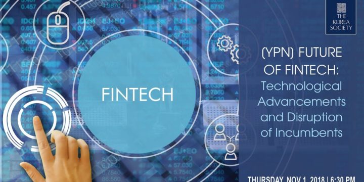 Future of Fintech: Technological Advancements and Disruption of Incumbents